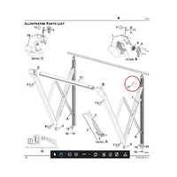 Carefree Altitude Parts (17.) - White Upper Wire Cover. R041331-005