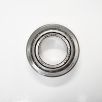 NSK Japanese Bearing - Holden/LM Inner - LM67048/10