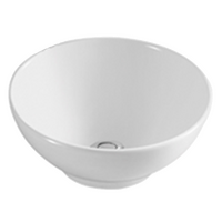 Ceramic Bathroom Round Basin (320x320x145mm) - Gloss White. W1123