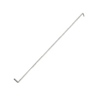 SBE Pull Down Rod  