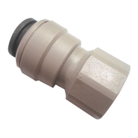 JG FEMALE ADAPTOR SHORT THREAD 12MM X 3/8 BSP